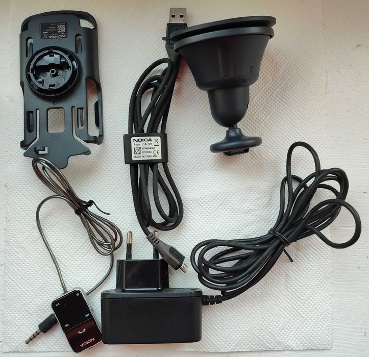 Oryginalna Nowa Nokia 6710 Navigator Titanium SWAP