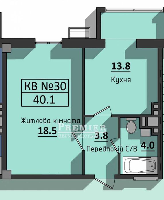 ЕКСКЛЮЗИВ 1 кімнатна 41м2 Новий ЖК Черемушки Парк Горького Держпрограми