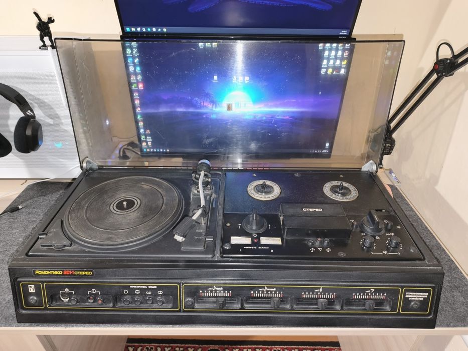 Стереофонічний муз. центр "Романтика 201-1 Стерео"