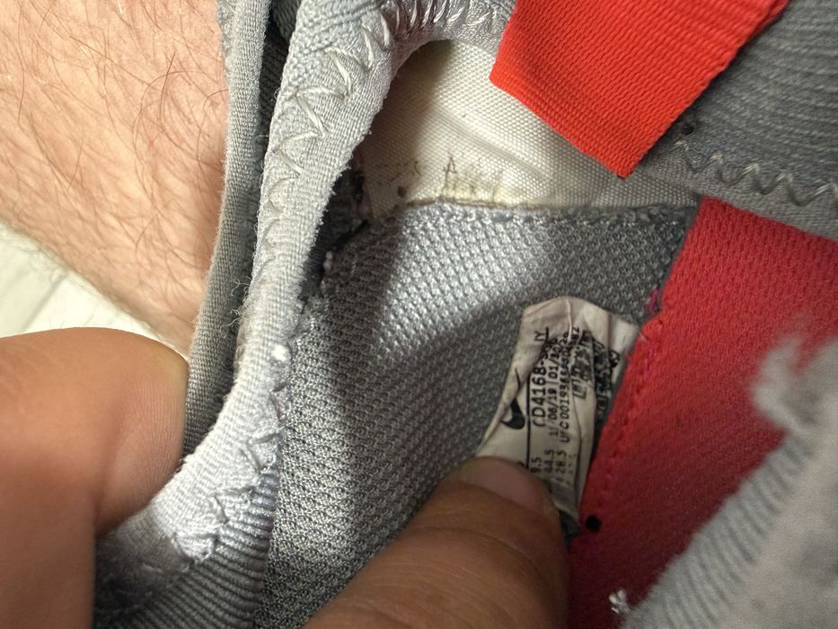 Футзалки Nike.