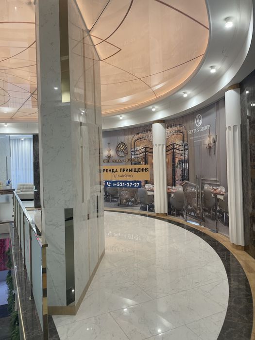 Продаж 3 к квартири в ЖК Podil Plaza Residence