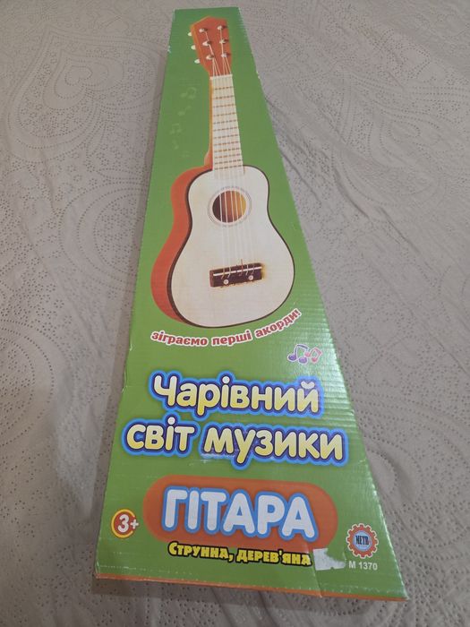Гітара дитяча      .