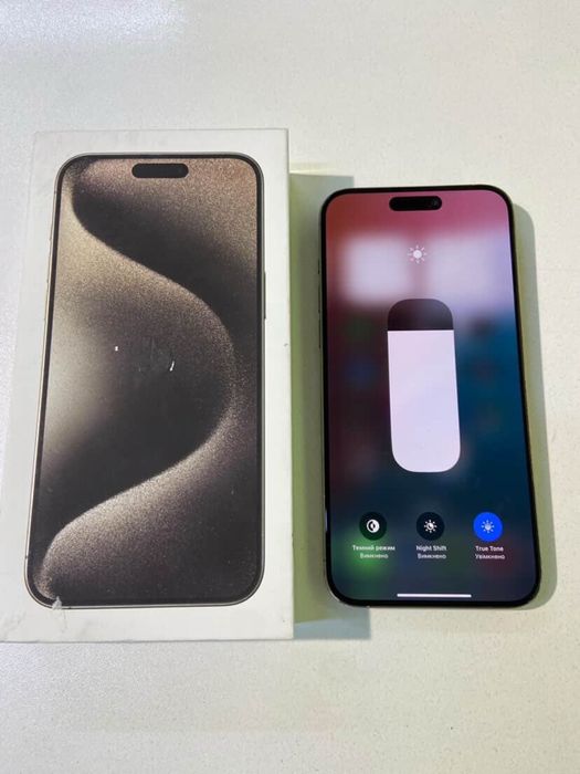 Iphone 15 Pro Max 256 gb