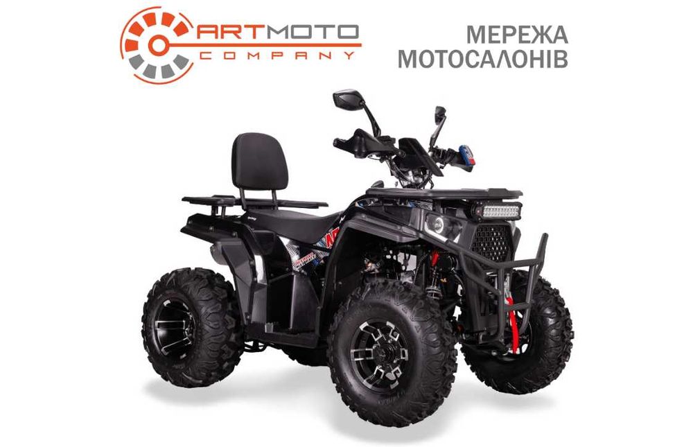 Новий квадроцикл Sport Energy AFB200 в Арт Мото Суми