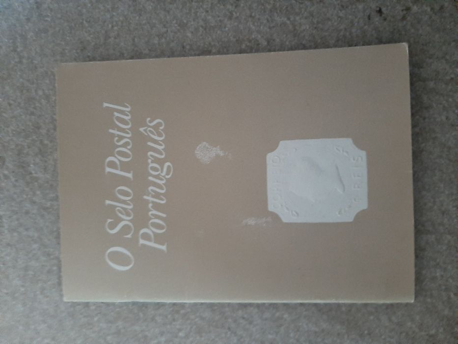 O Selo Postal Português