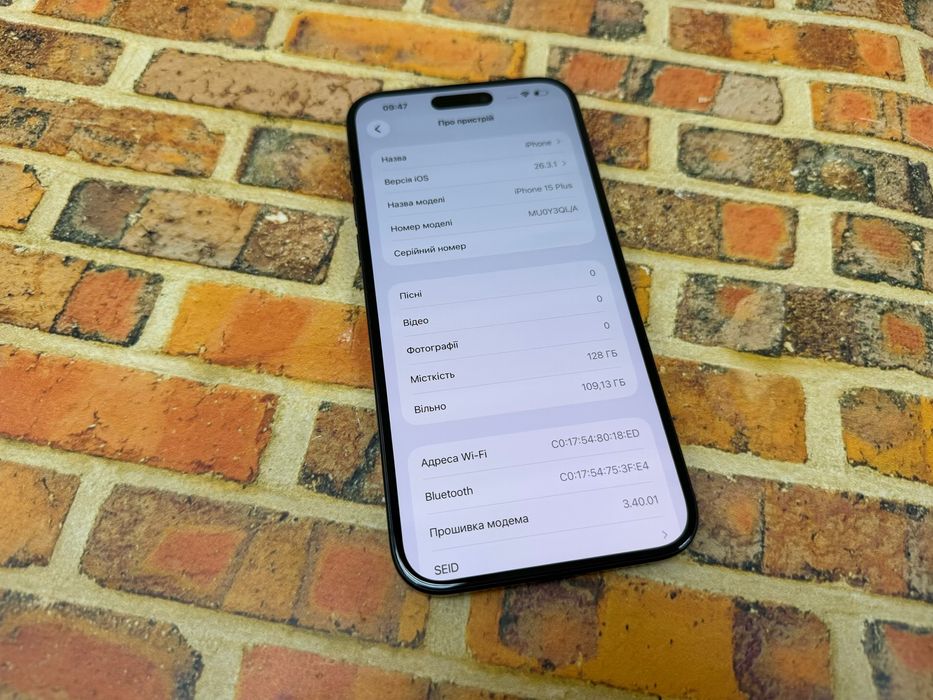 Iphone 15 Plus 128gb neverlock Black Global 500$