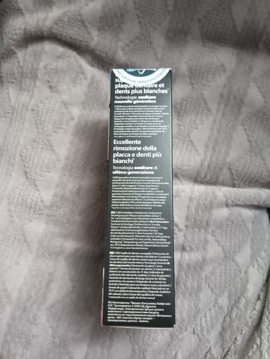 Szczoteczka soniczna  elektryczna PHILIPS Sonicare 5300 HX7101/01