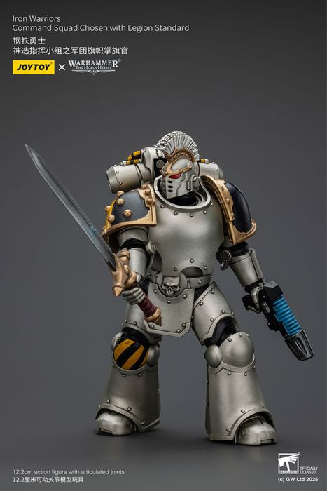 Фігурка warhammer40k JoyToy Iron Warriors Command Squad Chosen with Legion Standard 1/18