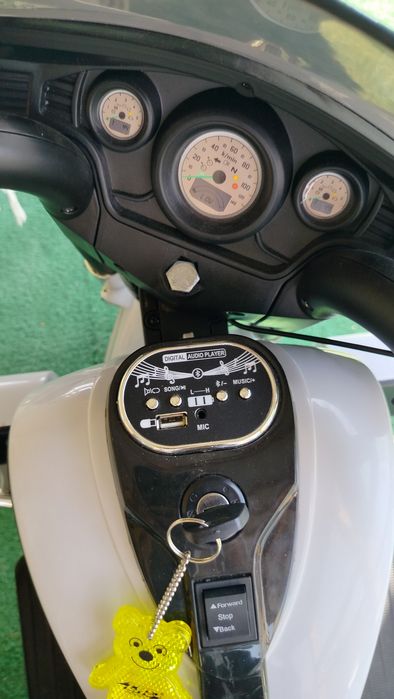 Motorek elektryczny.