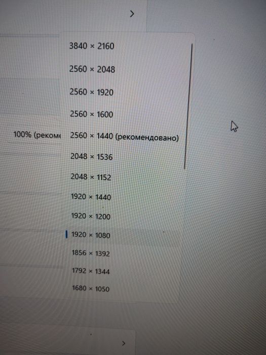 Lenovo yoga 520 14ikb