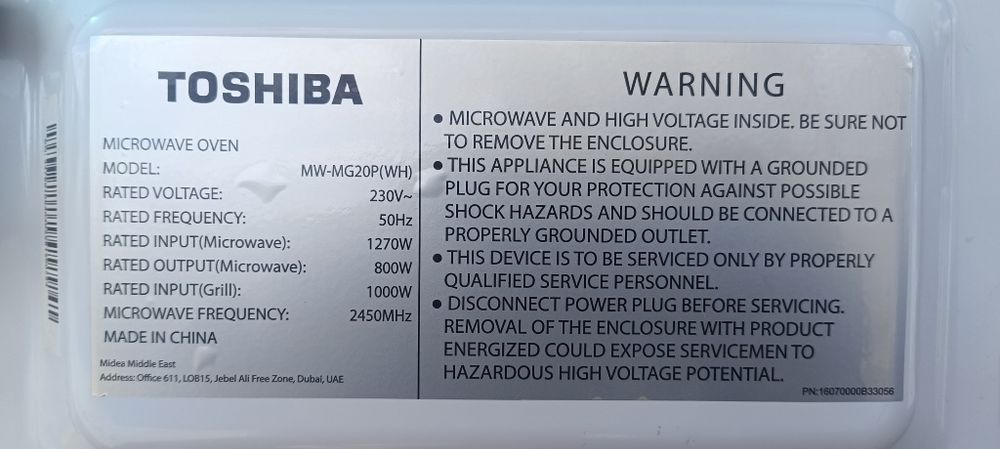 Микроволновка TOSHIBA