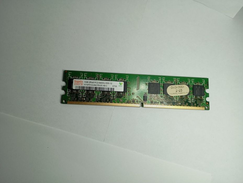 Оперативная память Hynix DDR2 800Mhz 1Gb