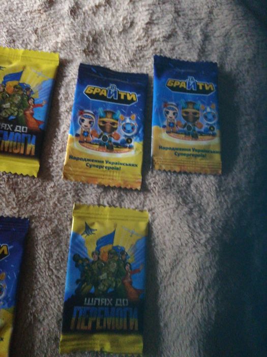 Картки аврора 7 шт