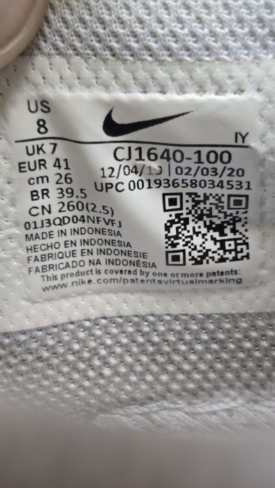 Продам кросівки Nike Squash-Type White CJ1640-100