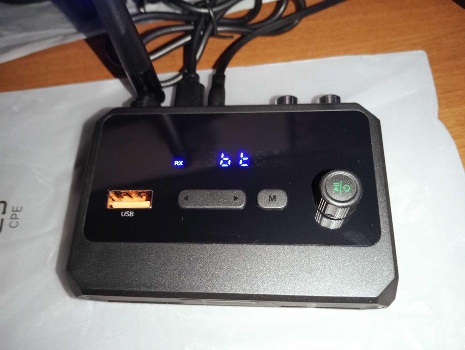 C36 Bluetooth 5.3 Audio Receiver