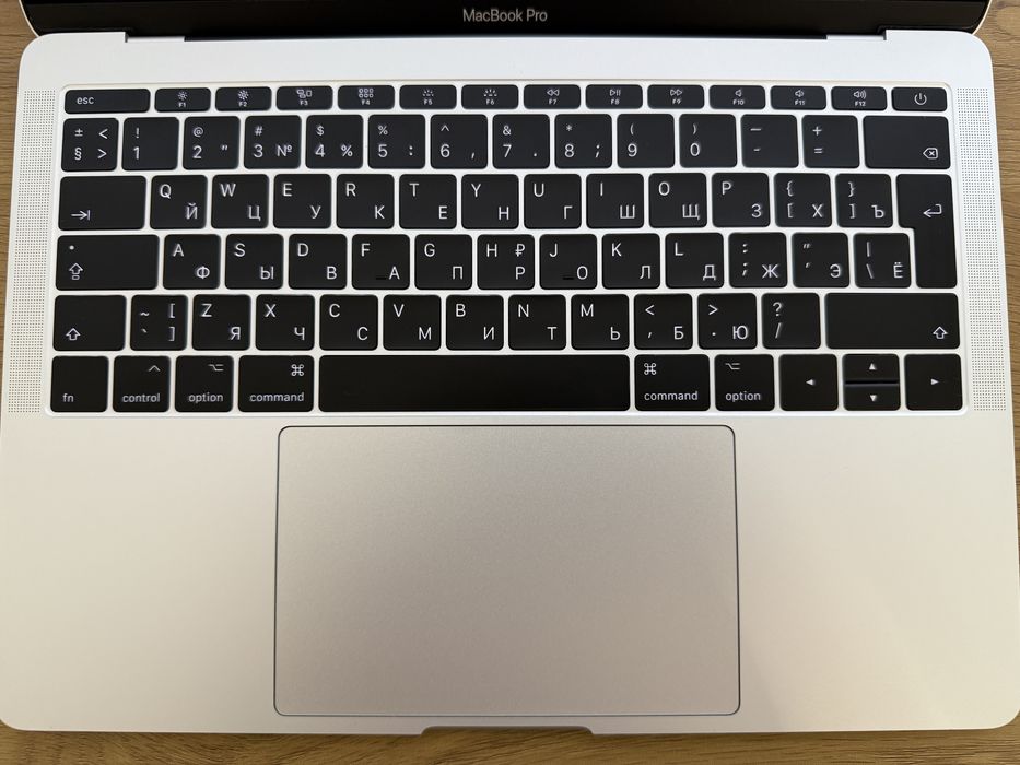 Macbook pro 13”, 2017. I5, 8/128gb. A1708