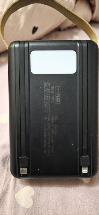 Продам Poverbank