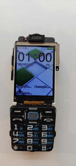Материнська плата для мобільного телефону Model A6