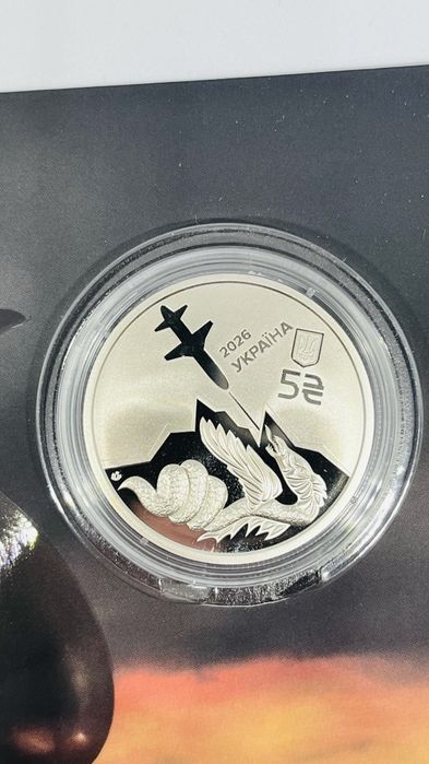 Ракета-дрон  "Паляниця" в сувенірному пакуванні