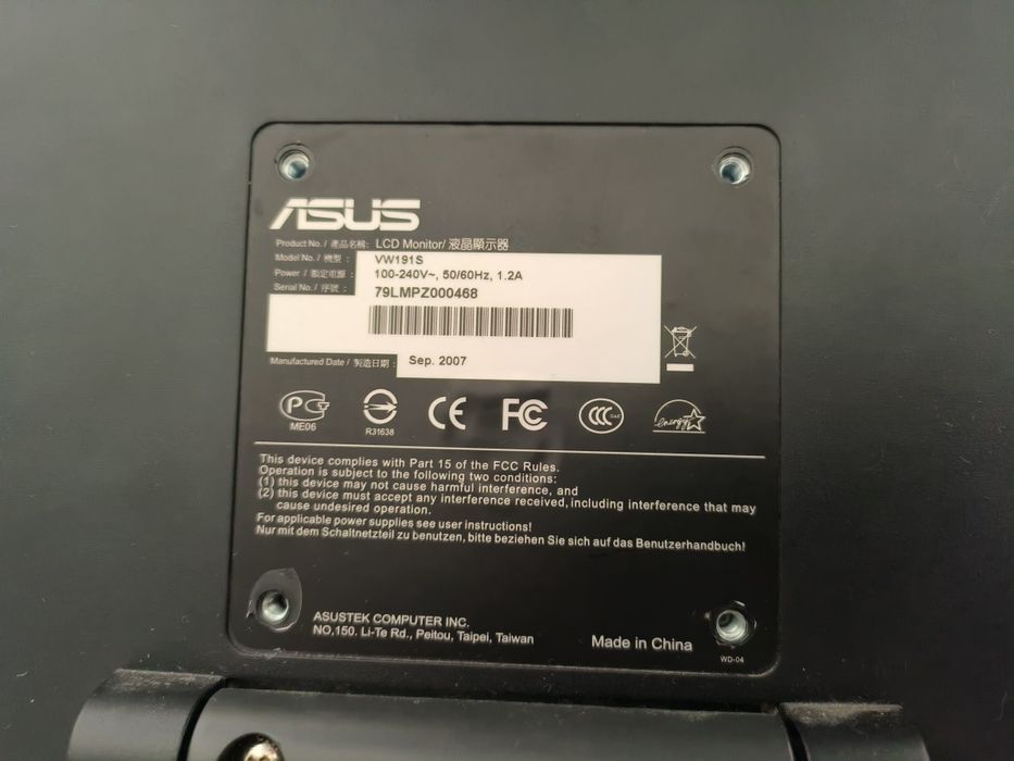 Monitor 19" Asus VW191S