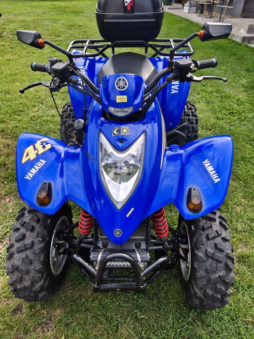 Quad Kymco KXR 250