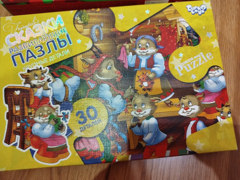 Пазли 60 та 30 деталей