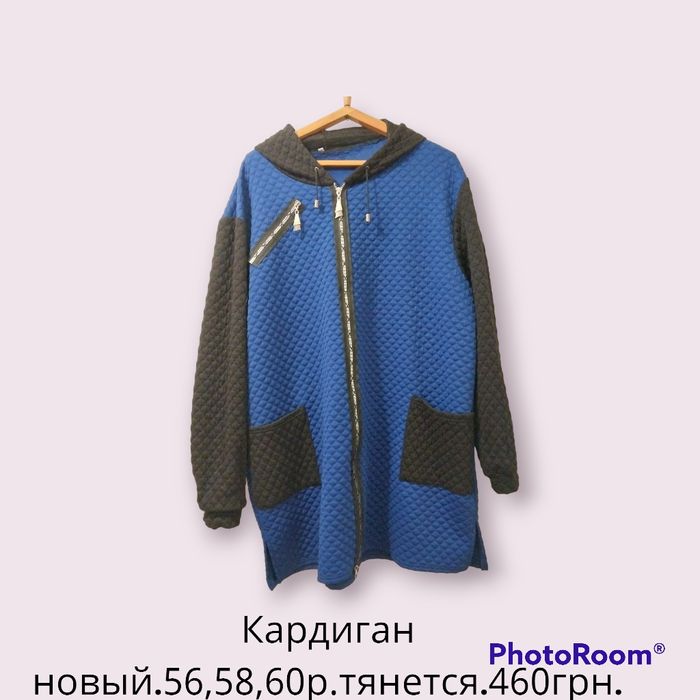 Куртка женская большая