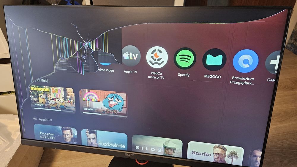 Acer XV322QU 32” QHD – uszkodzony (pęknięta matryca) komplet - pudełko