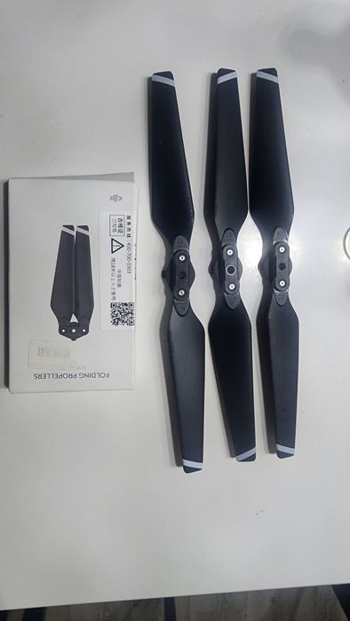 MAVIC 8330 лопасти