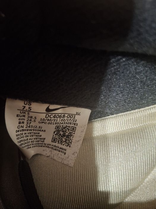 Кросівки жіночі Nike