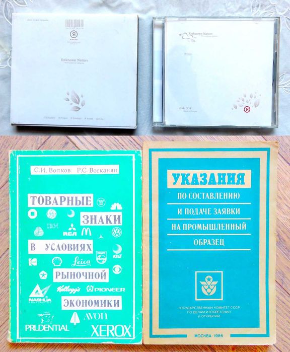 Лот: Дизайн: дом, интерьер мебель графика рисунок цвет технологии фото