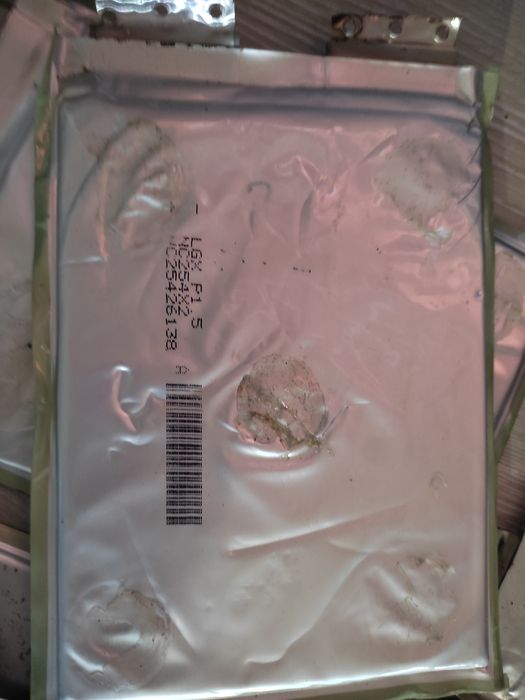 Акумулятори LG 15000mah