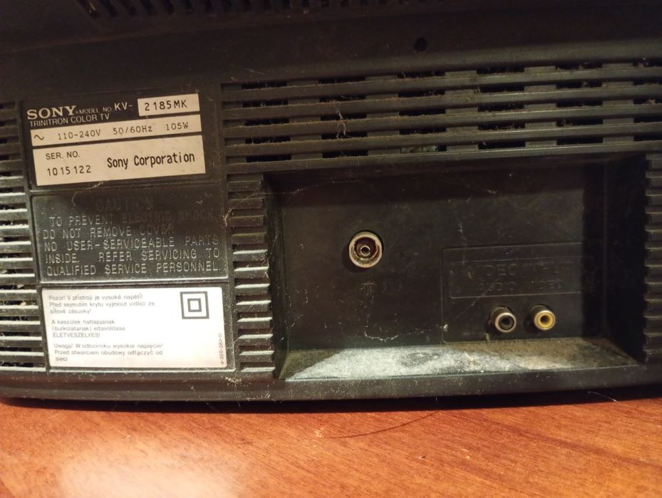 Телевізор робочий