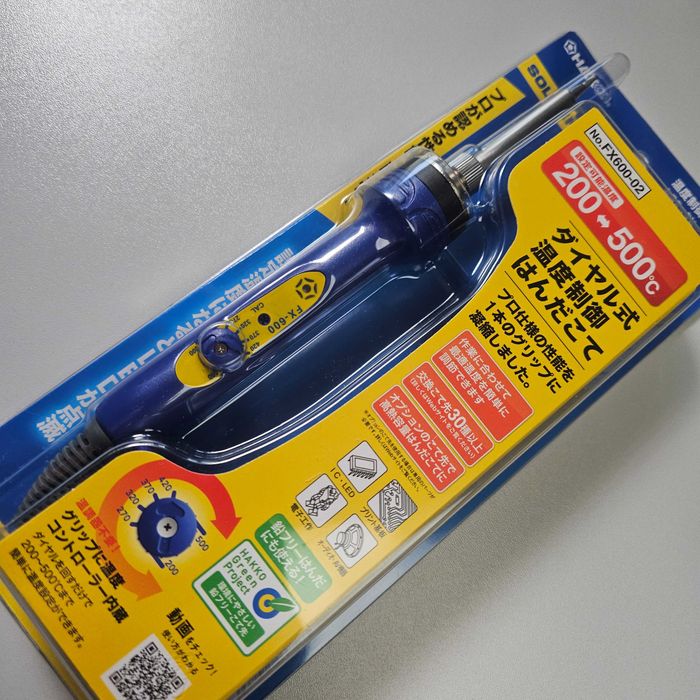 Оригінал Hakko різні моделі FX600 FX-601 FX888 FX-971 FR-301 FX-1002