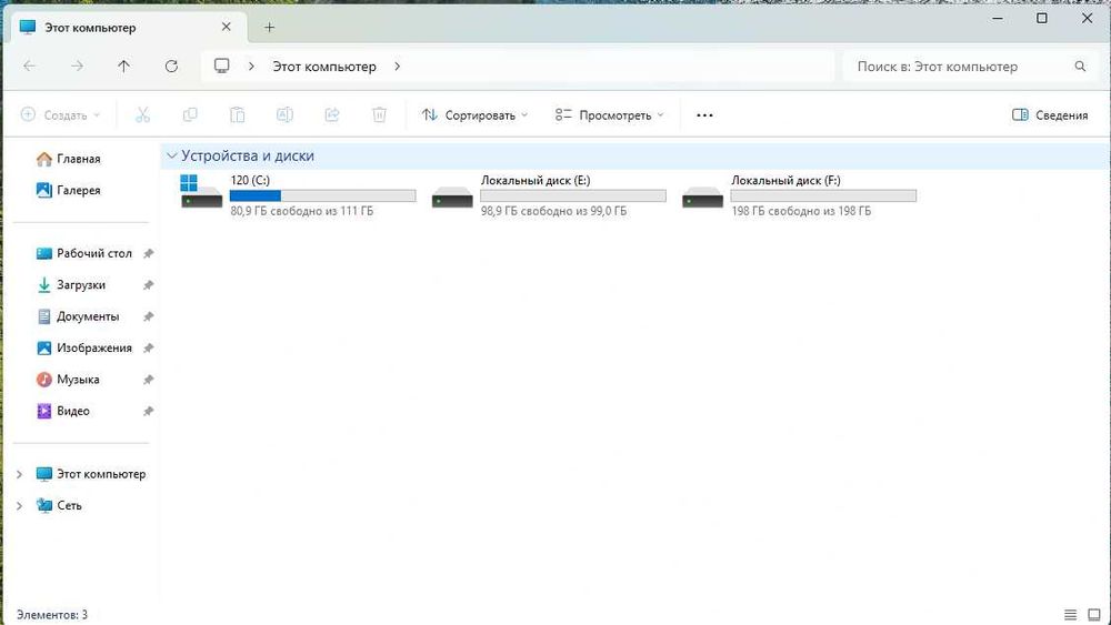 Системний блок 8gb озу + ssd 120gb + hdd 320gb