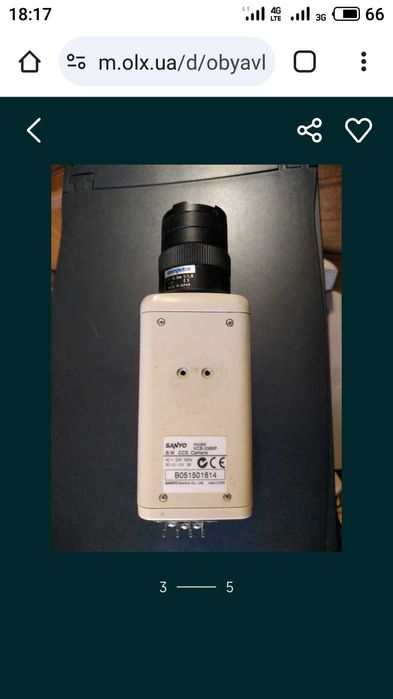 Уличная камера видеонаблюдения
SANYO VCB-3385P.