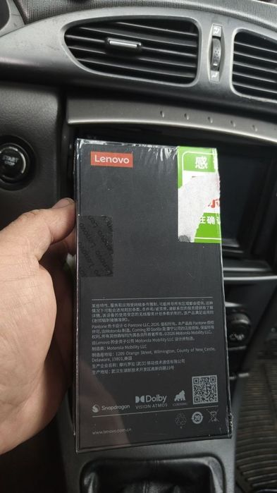 Lenovo y70 2026 12/256 ігровий телефон
