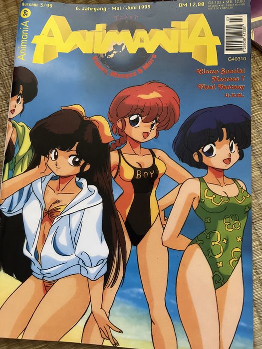 Animania 1,2,3 1999
