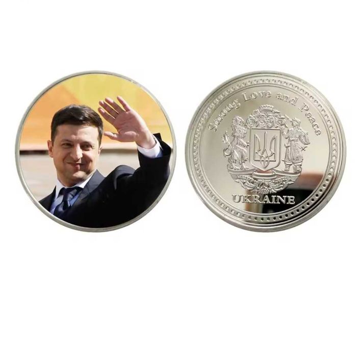 Пам'ятна монета України/потужного президента Зеленського