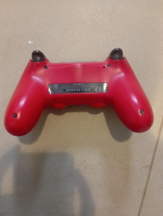 Dualshock oficial PS4