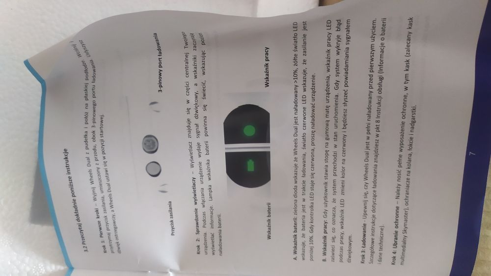 Продам Гіроборд  "Skymaster"Dual