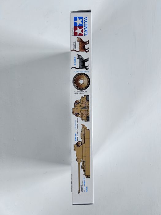 Model figurki żołnierze niemieccy Tamiya 35188