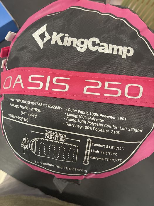 Saco cama kingcamp oasis 250 novo