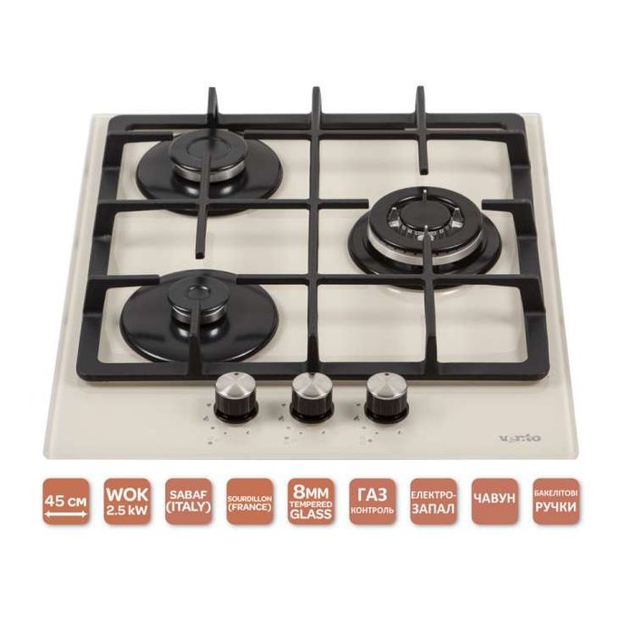 Вбудована газова варочна поверхня Ventolux варильна вмонтована плита