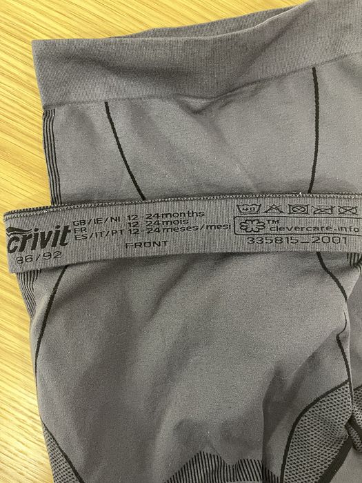 Дитяче термо, термокостюм