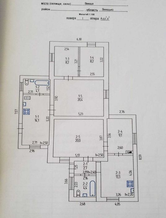 Будинок за адресою вул. Заболотного ак. (площа 110 м²) - Atlanta.ua - фото 17
