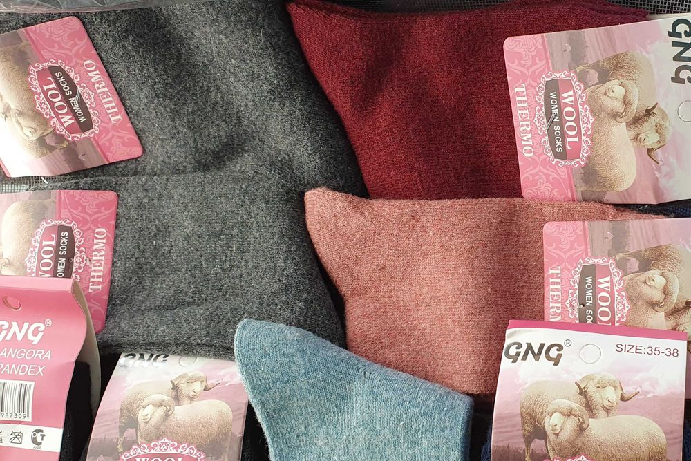 Шкарпетки жіночі р. 23-25 сліпи та вовняні зимові теплі