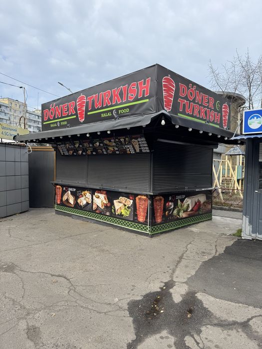 Оренда Маф/комерційне приміщення Героїв, 11