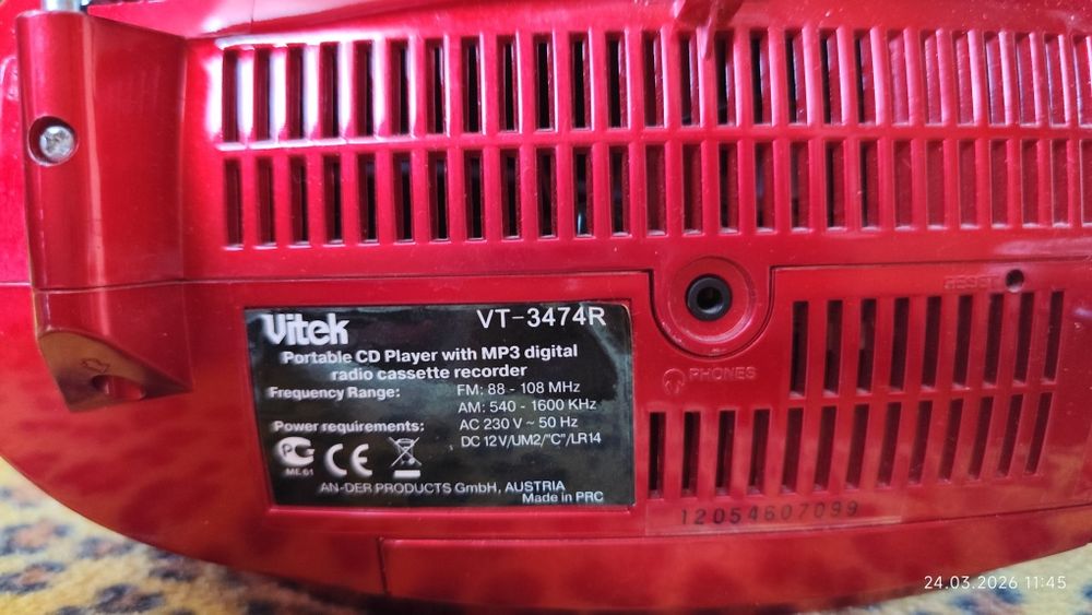 Бумбокс MP3 радіо FM / AM бренду  Vitek VT-3474R магнітола