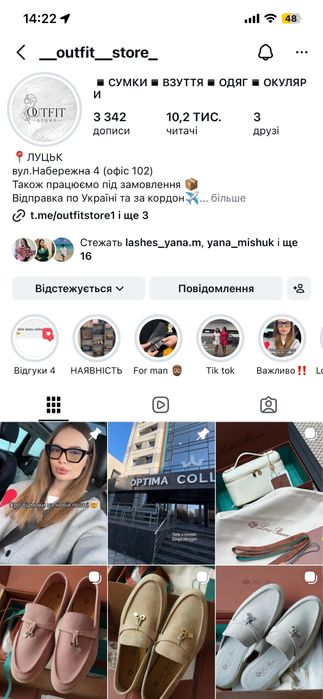 Портмоне кошелек Louis Vuitton мужской повний комплект бутика